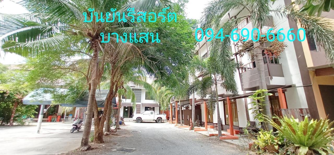 Banyan Resort Bangsaen Exterior photo